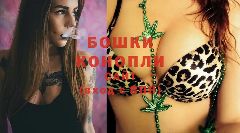 ссылка на мегу сайт  Дубна  Канабис LSD WEED  наркота 